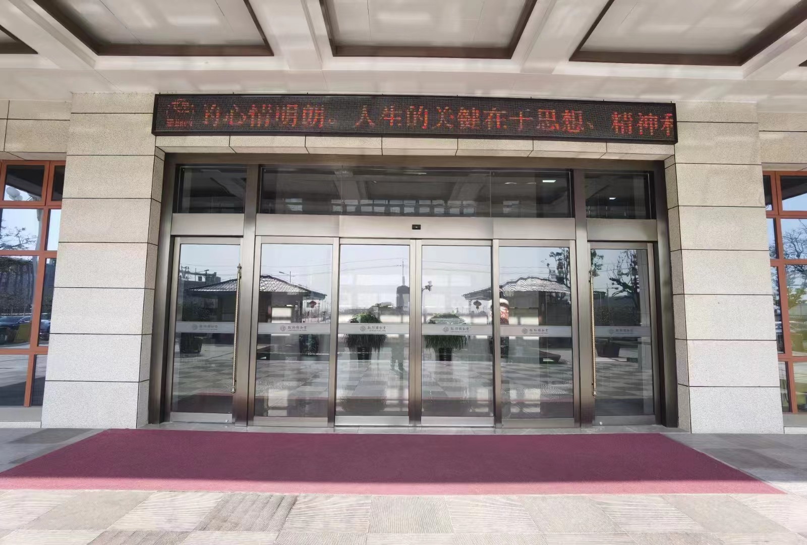 海门玻璃感应门
